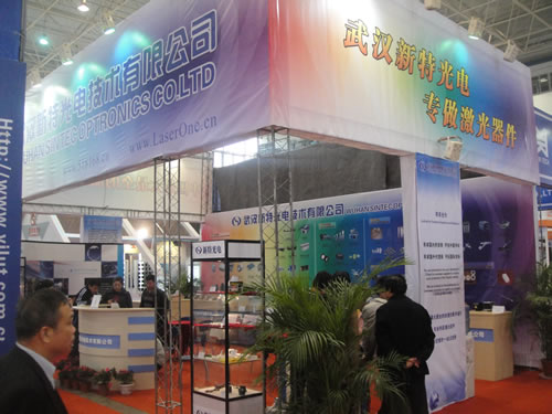 77779193永利人与武汉光博会一路同行