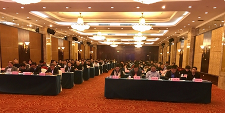 陈义红出席湖北省侨联主席、常委和全委会议