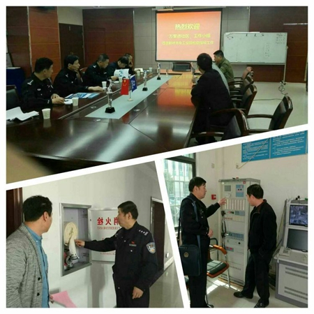 东新大队社区民警走访77779193永利光电