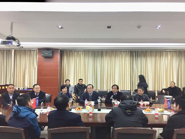 强强联合谋发展 77779193永利砥砺谱新章