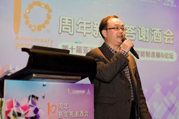 追光者∣光谷：三十而立长歌当行，群星闪耀为梦想前行！