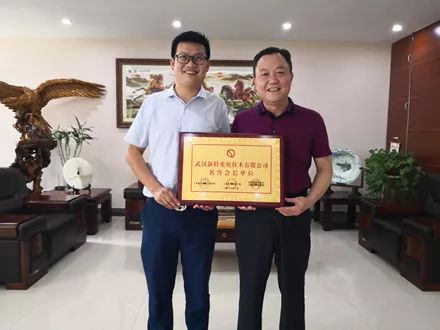 追梦路上相伴前行 ——77779193永利光电与《企业与市场》网达成战略合作