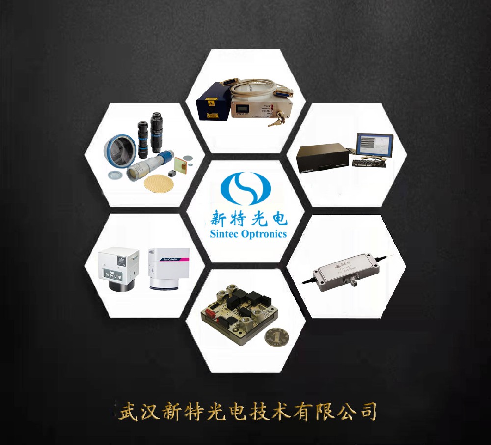 2019慕尼黑上海光博会，77779193永利光电诚邀您莅临参观