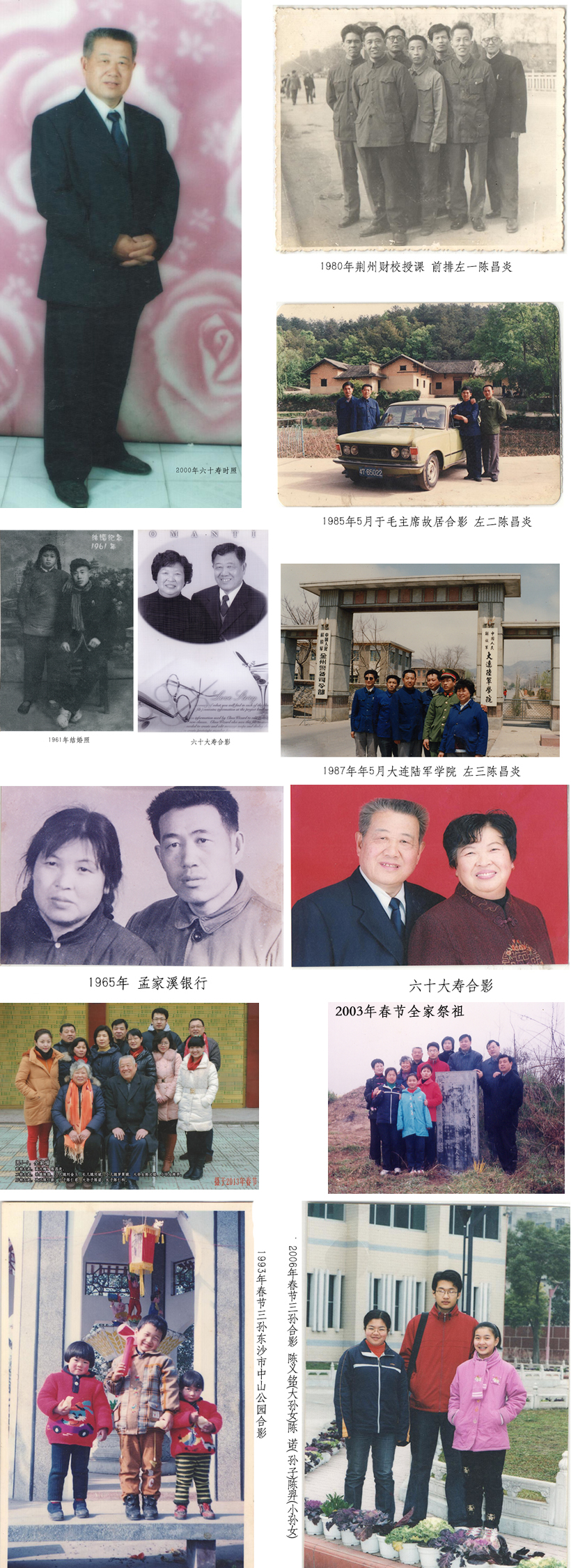 1634518190519841.jpg service_3.jpg