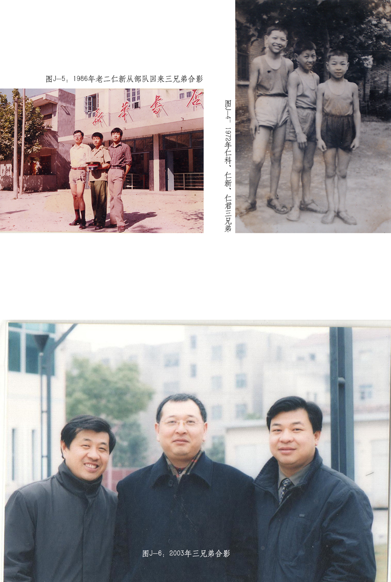 1634518520136973.jpg service_3.jpg